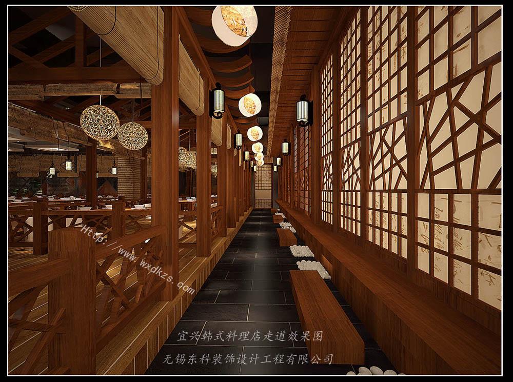 韩式料理店