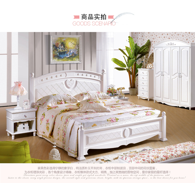 美式现代风情卧室5/7