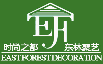 重庆东林装饰工程有限公司