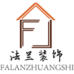 滁州市法兰装饰工程有限公司