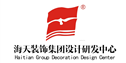北京海天装饰集团设计研发中心（武汉）