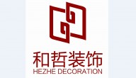 杭州和哲装饰工程有限公司金华分公司