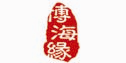 青岛博海缘装饰设计工程配套有限公司