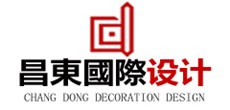上海昌东建筑装饰工程有限公司