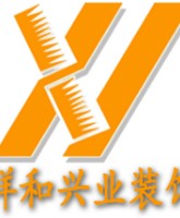 北京祥和兴业装饰工程有限公司贵阳分公司