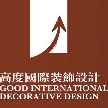 天津高度国际装饰工程有限公司