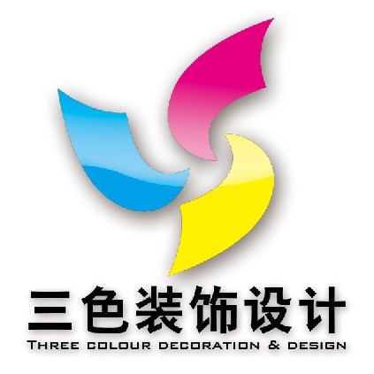 福州三色装饰设计工程有限公司