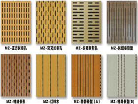 木质吸音板施工工艺  木质吸音板规格