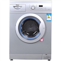 什么是全自动洗衣机 全自动洗衣机的分类