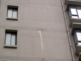 外墙渗水处理方法  让你的外墙不再渗水