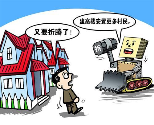 收入证明_折前收入(3)
