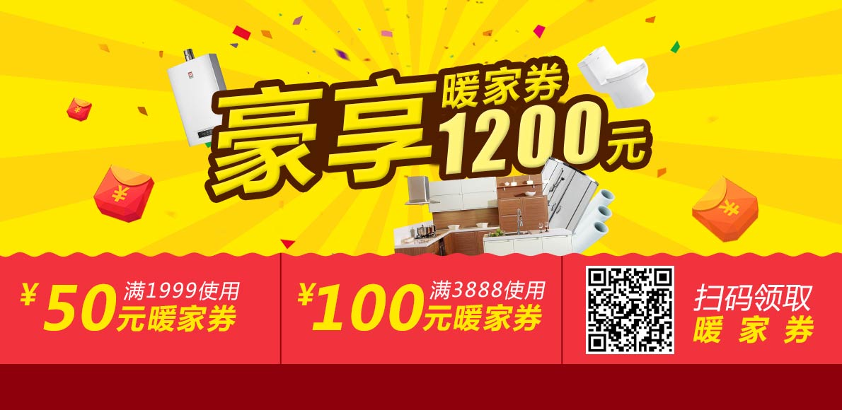 收入证明_我收入3000块(3)