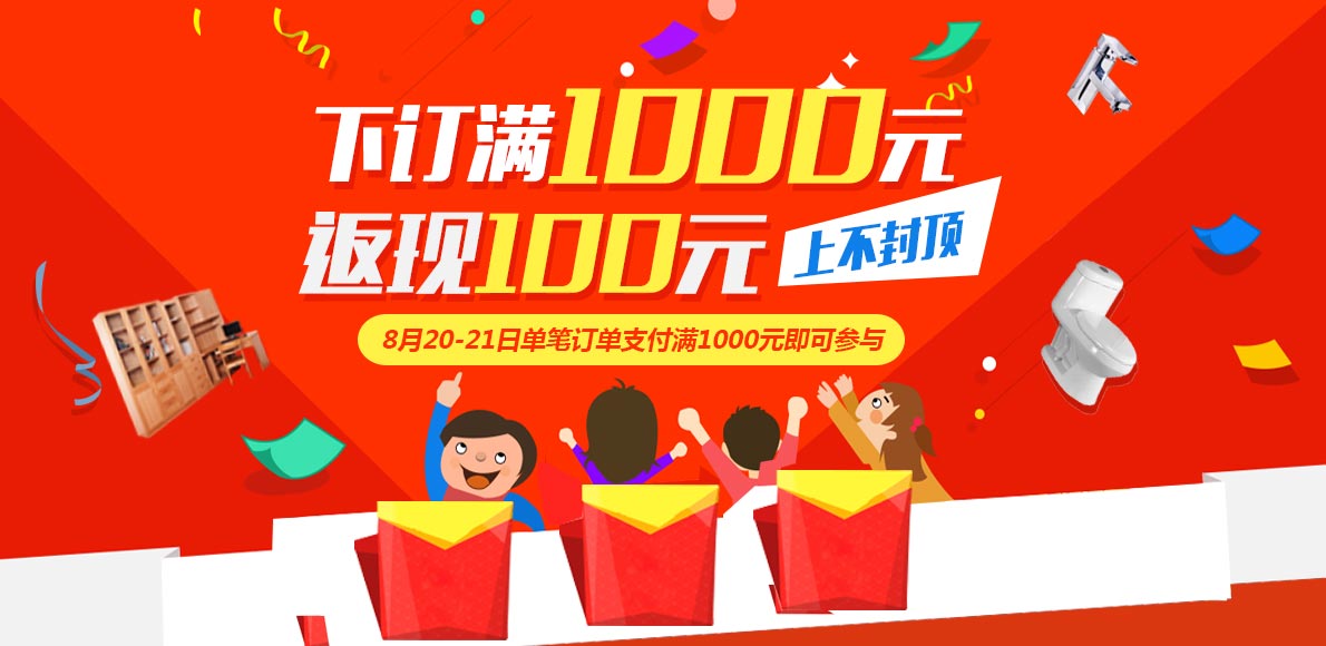 收入证明_我收入3000块(2)