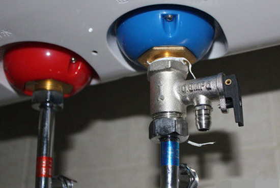热水器安全阀是什么 热水器安全阀作用有哪些