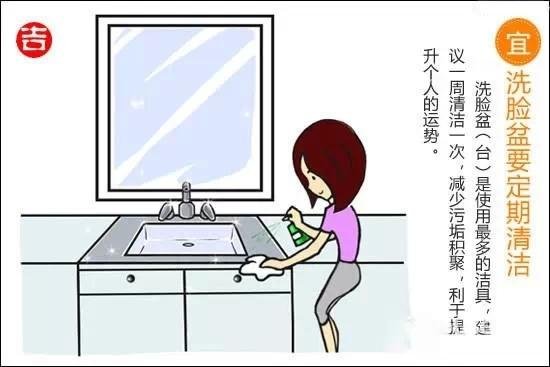 卫浴装修有禁忌，这些风水问题有时候还真得注意注意！