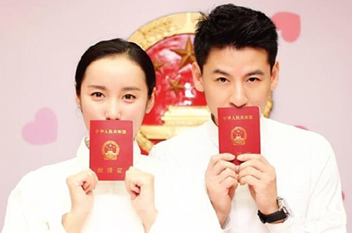 领取结婚证的年龄是几岁 外地人可以在上海领