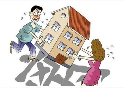 离婚后房产分割手续 离婚农村房子如何分割