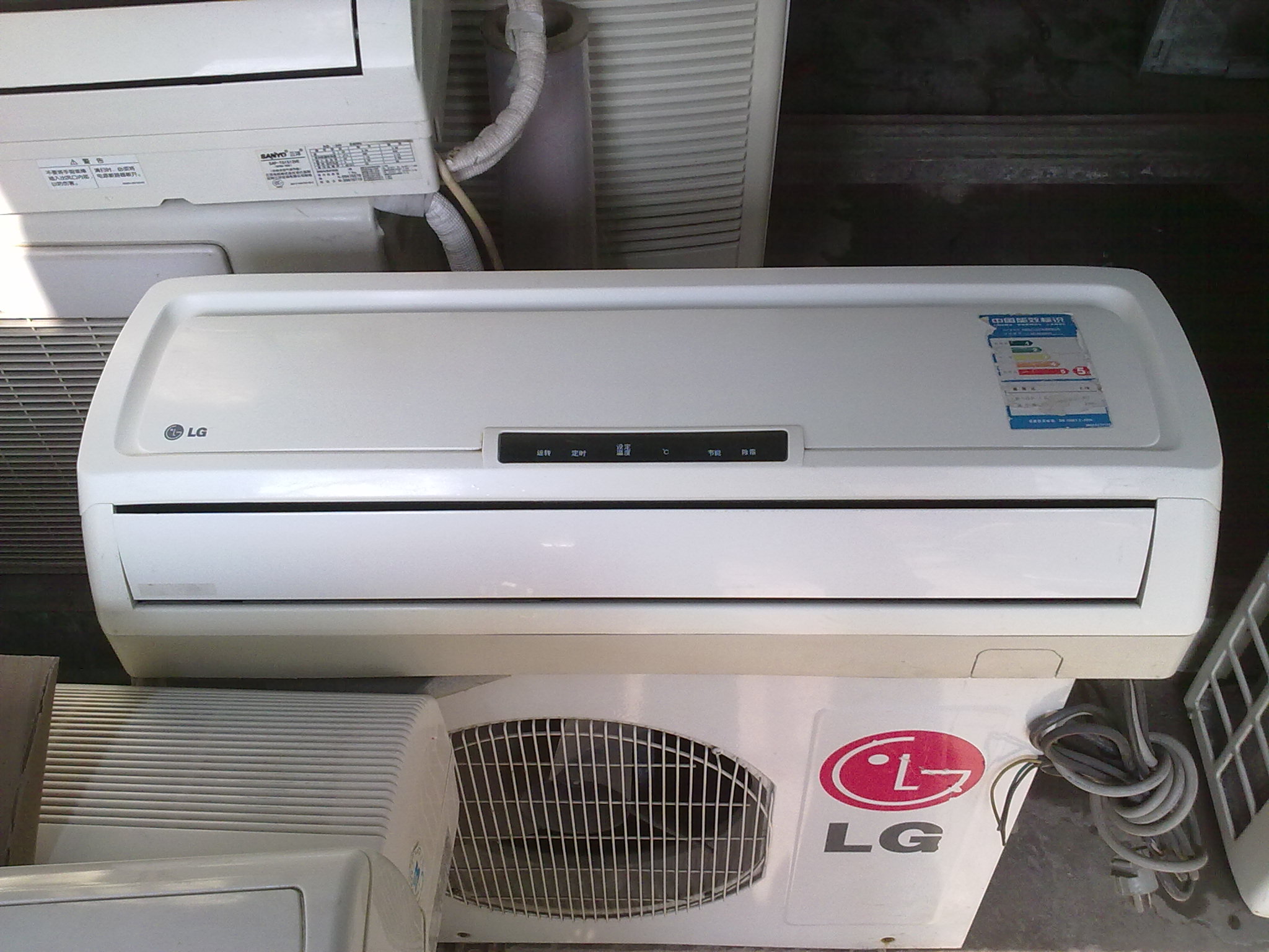 lg空调怎么样 LG空调的品牌优势