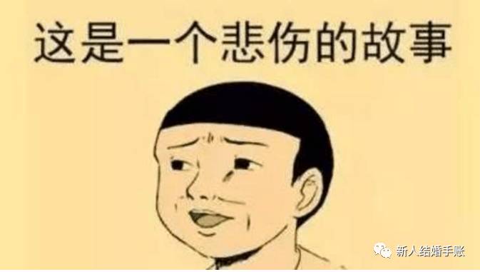 试探男朋友的超污情话