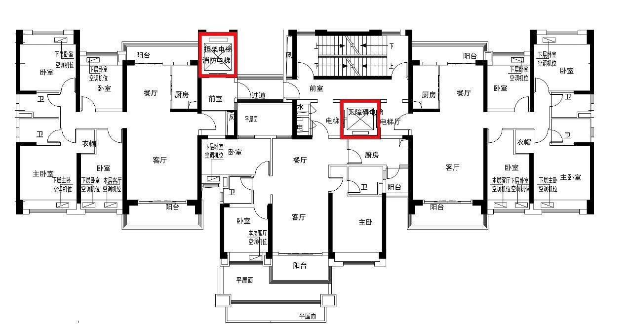两梯六户是很常见的房屋设计平面布局,但这种户型的普遍缺点就是房屋