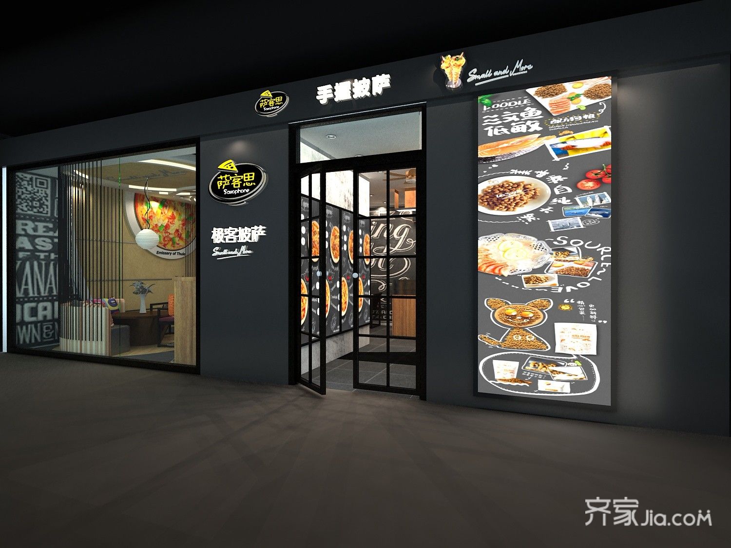 2万168平米简约商用装修效果图,萨客思披萨店装修