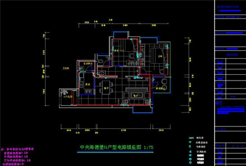 水电施工图怎么看