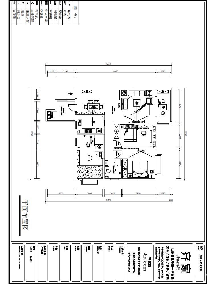 邵东全包整体装修,邵东家装整体装修公司,邵东室内网