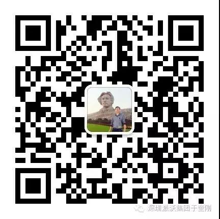微信图片_20190202174814.jpg