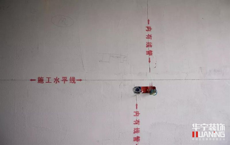 墙面平整度测量 