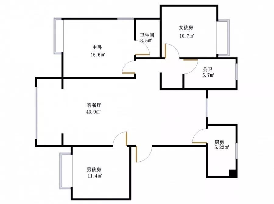 全屋户型图