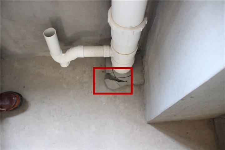 厨房公用排水管道漏水谁负责