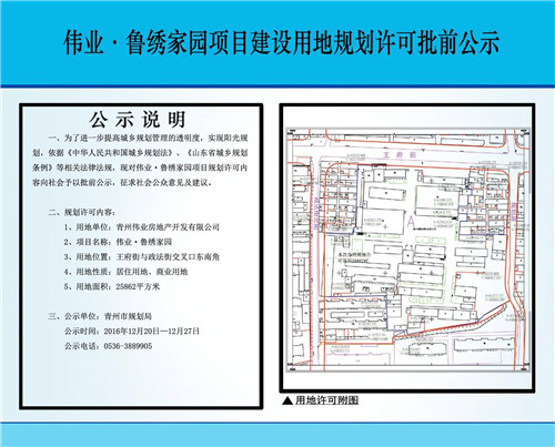 '><p class=