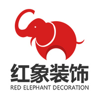 红象装饰
