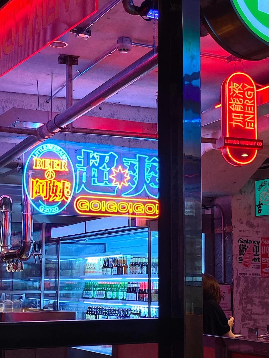 合肥网红店铺装修这些网红店装修风格也太有魅力了快来成为合肥必打卡