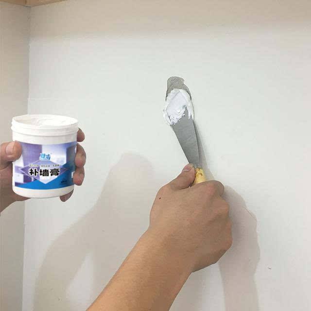补墙膏怎么使用