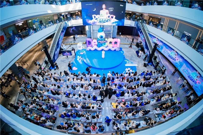 慕思第六届超级慕粉节：以“眼耳鼻舌身意”六根睡眠文化，打造可触摸的用户仪式感