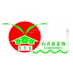 东莞市向月葵装饰设计工程有限公司