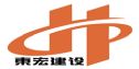 东宏博际建设装饰发展（北京）有限公司