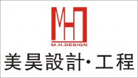 广州美昊装饰设计工程有限公司