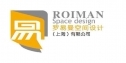 罗易曼空间设计上海有限公司