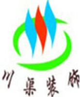 惠州川渠装饰设计工程有限公司