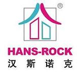 北京汉斯诺克建筑材料有限公司