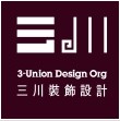 深圳市三川装饰设计工程有限公司