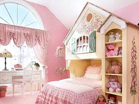 粉色系营造公主梦 11个粉色女孩房设计