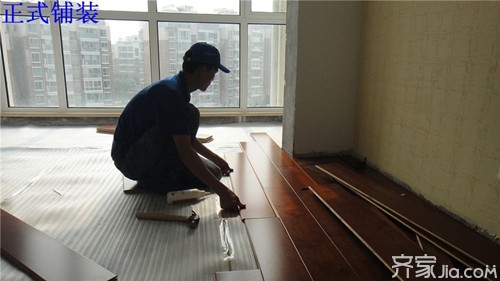 木地板 块|常见的实木地板铺设方法 实木地板铺设施工注意六大步骤0