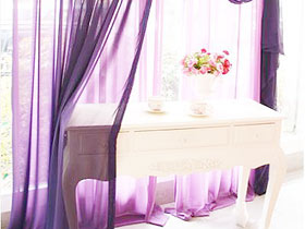 姹紫嫣红 15款紫色窗帘效果图