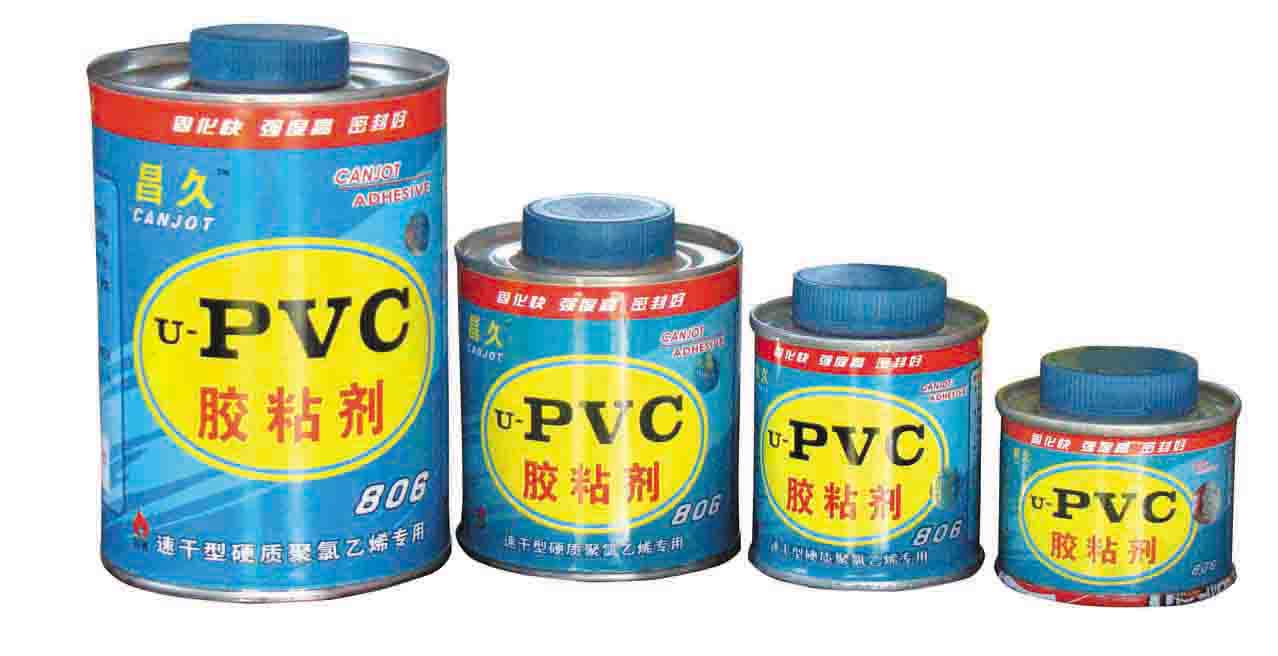 PVC胶水的特点