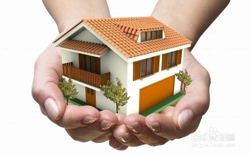 商业贷款买房流程 