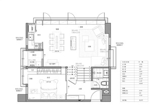 85平单身公寓平面设计图