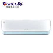 格力GREE 俊越变频空调（大1匹）